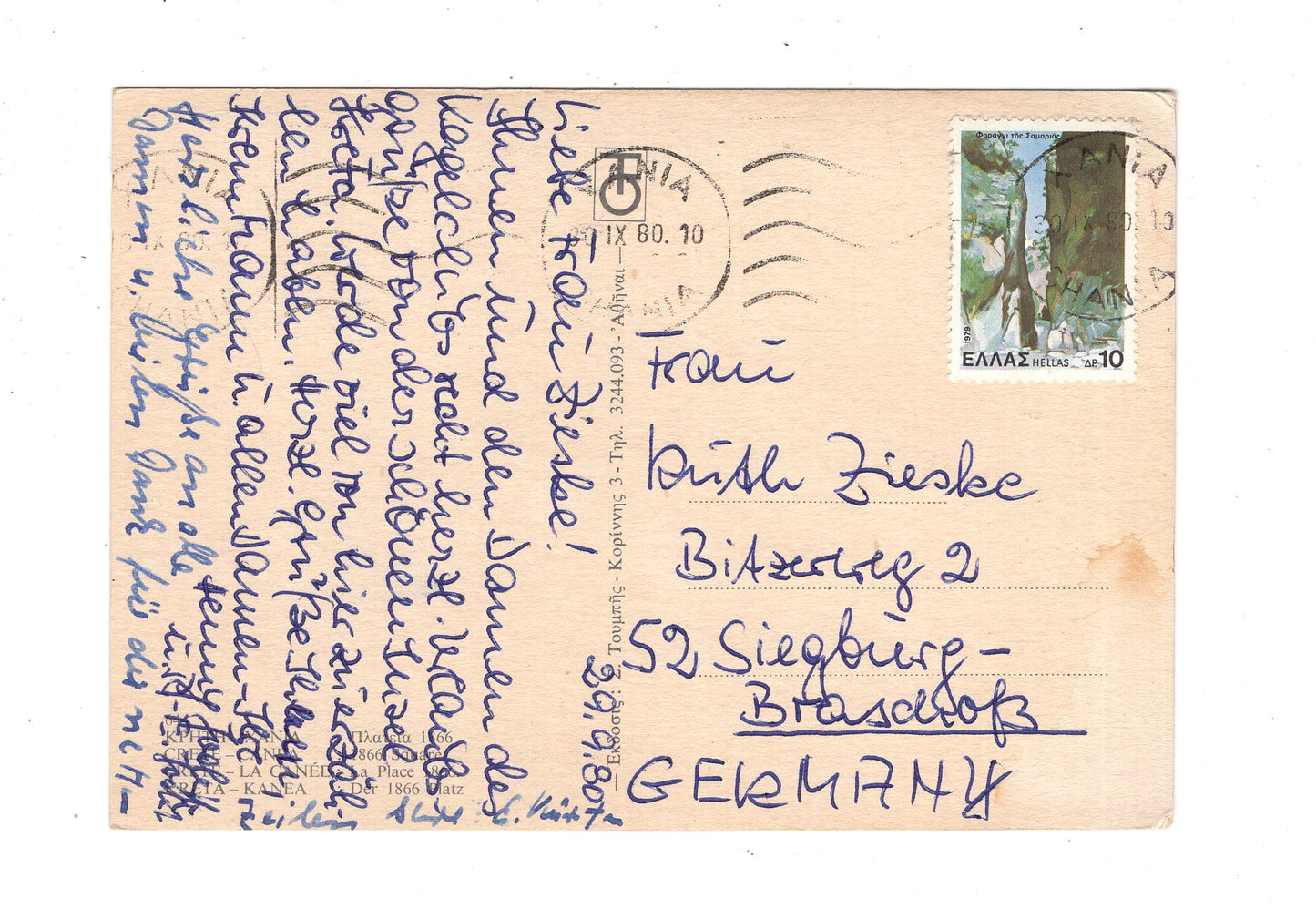 Ansichtskarte Kreta / Chania / Griechenland / N1-54