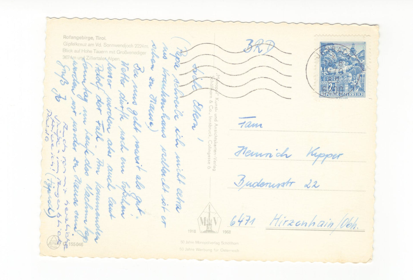 Ansichtskarte Rofangebirge / Gipfelkreuz / Tirol / Österreich