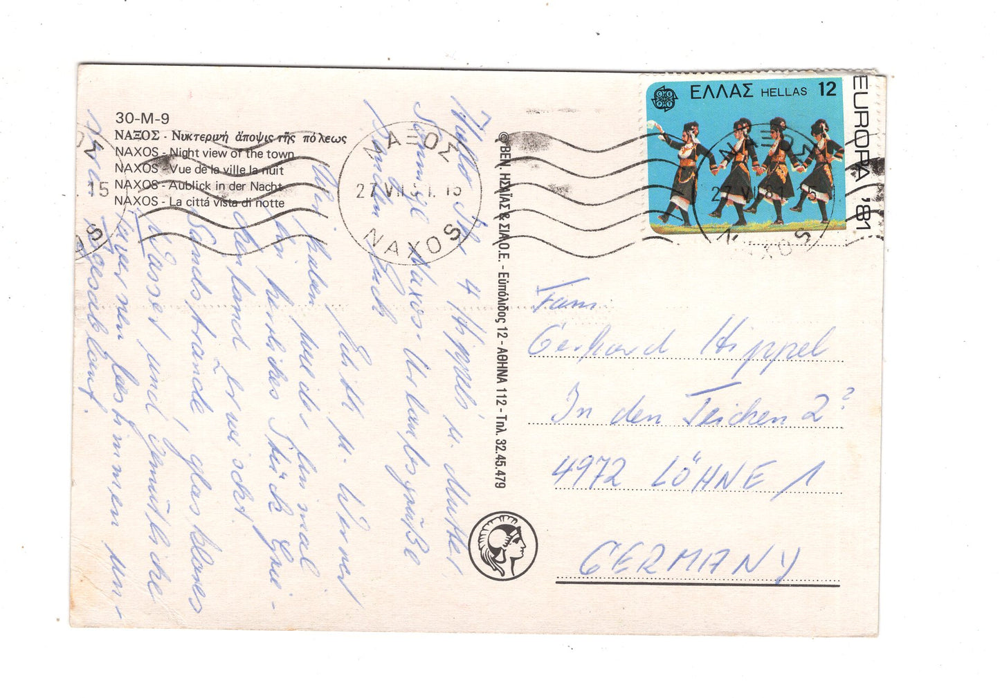 Ansichtskarte Naxos / Griechenland / N1-54