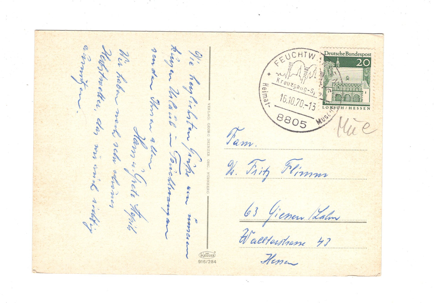 Ansichtskarte Grüße von der Romantischen Straße / H1-61