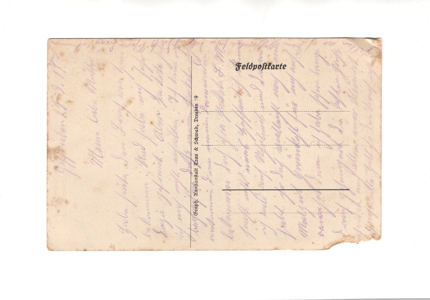 Ansichtskarte / Feldpost Patriotische Karte - 1917