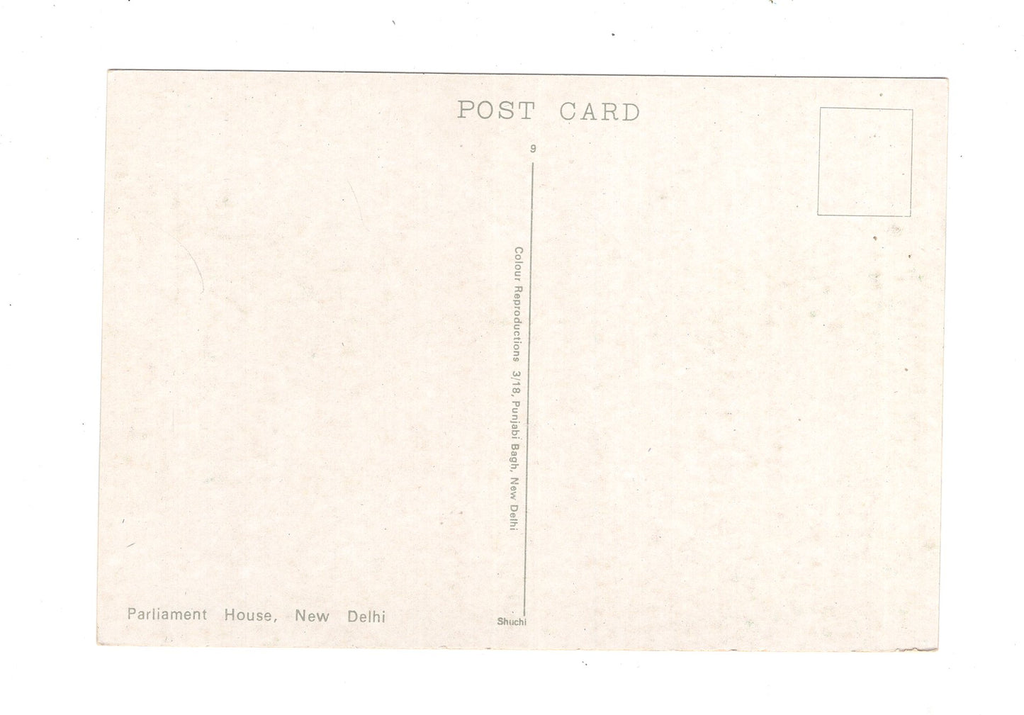 Ansichtskarte Parliament House / New Delhi / Indien