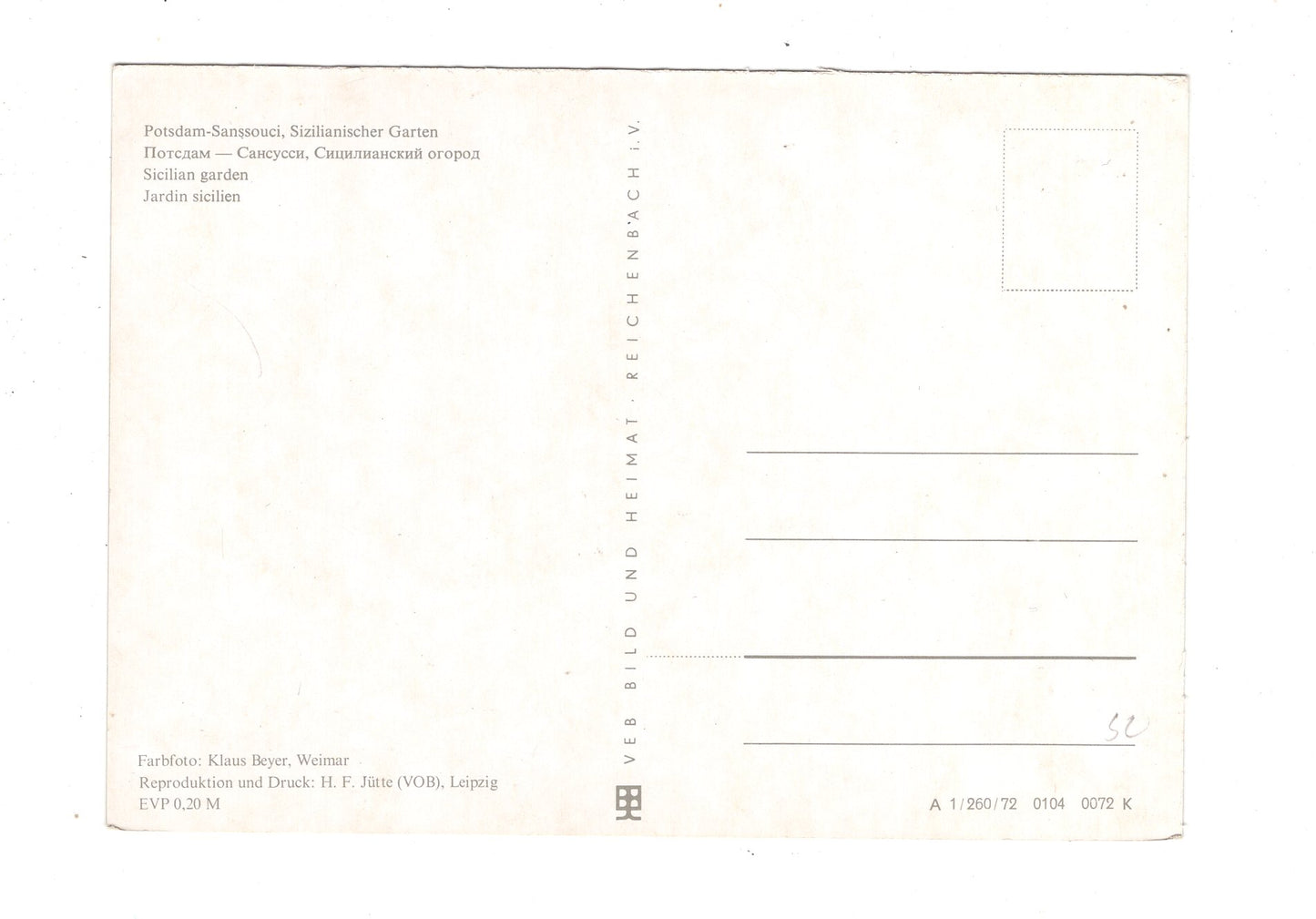Ansichtskarte Potsdam-Sanssouci / Sizilianischer Garten / M1-54