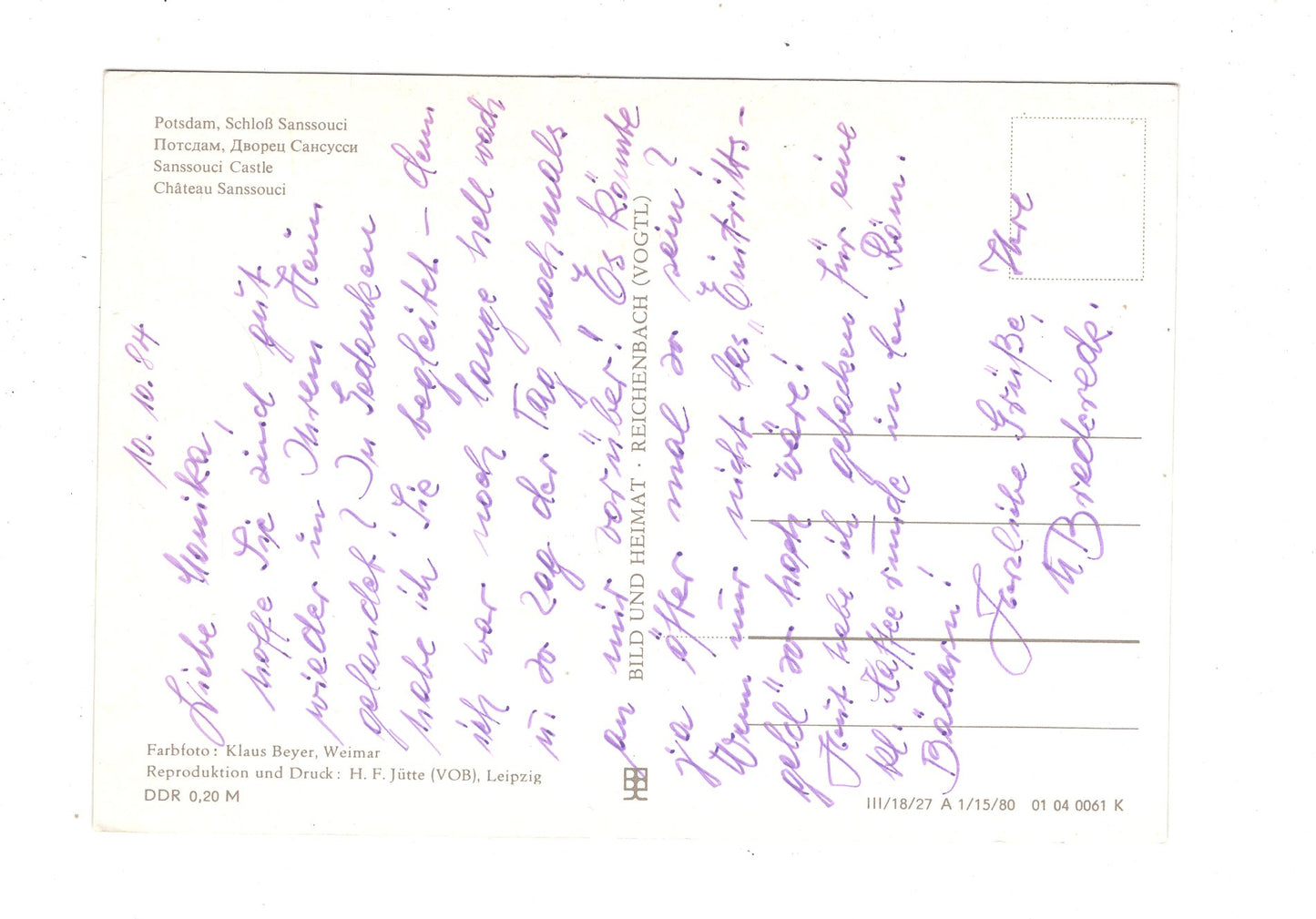 Ansichtskarte Potsdam / Schloss Sanssouci / M1-54