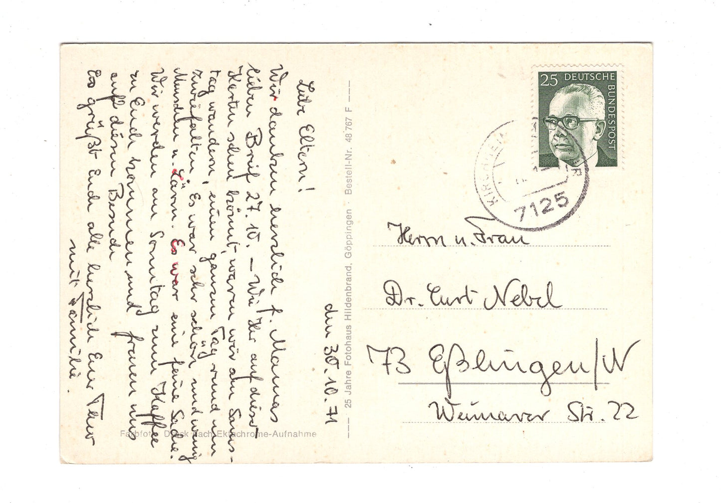 Ansichtskarte Grüße von der Friedrichshöhle / H1-62