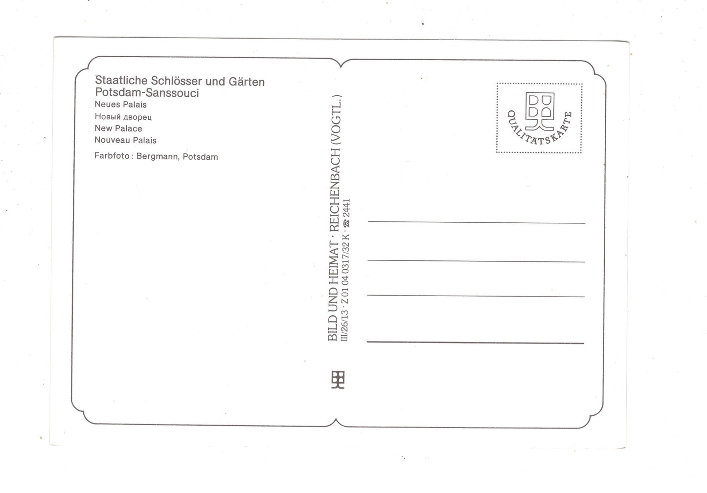 Ansichtskarte Potsdam-Sanssouci / Neues Palais / M1-54