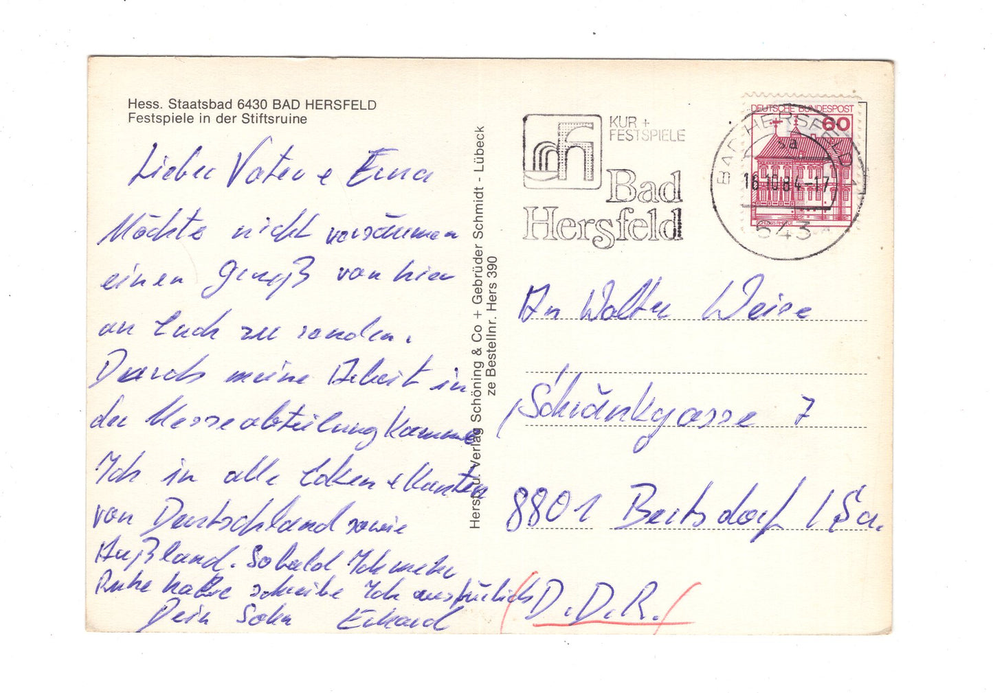 Ansichtskarte Bad Hersfeld / Festspiele in der Stiftsruine