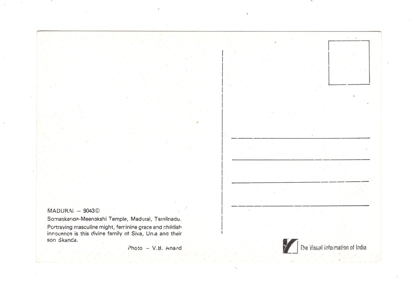 Ansichtskarte Madurai / Somaskanga-Meenakshi Temple / Indien