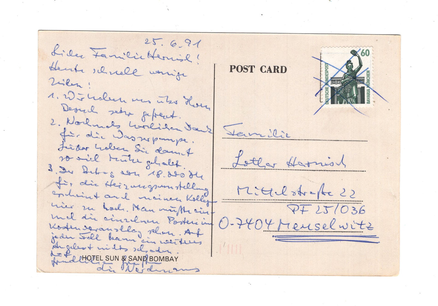 Ansichtskarte Bombay / Hotel Sun & Sand / Indien