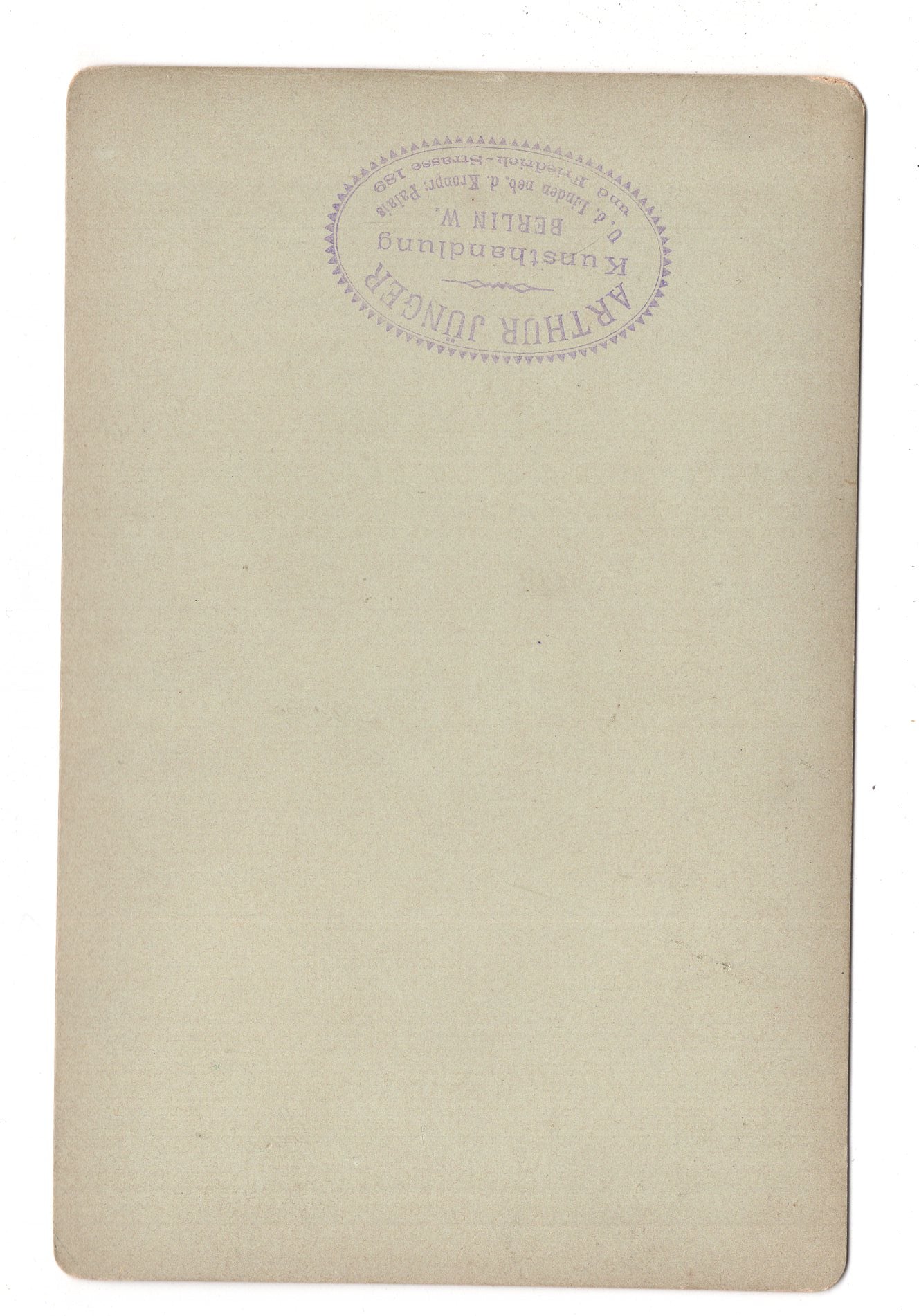 Fotografie Berlin / Ruhmeshalle / Mittelportal - 1884 / CAB V-20