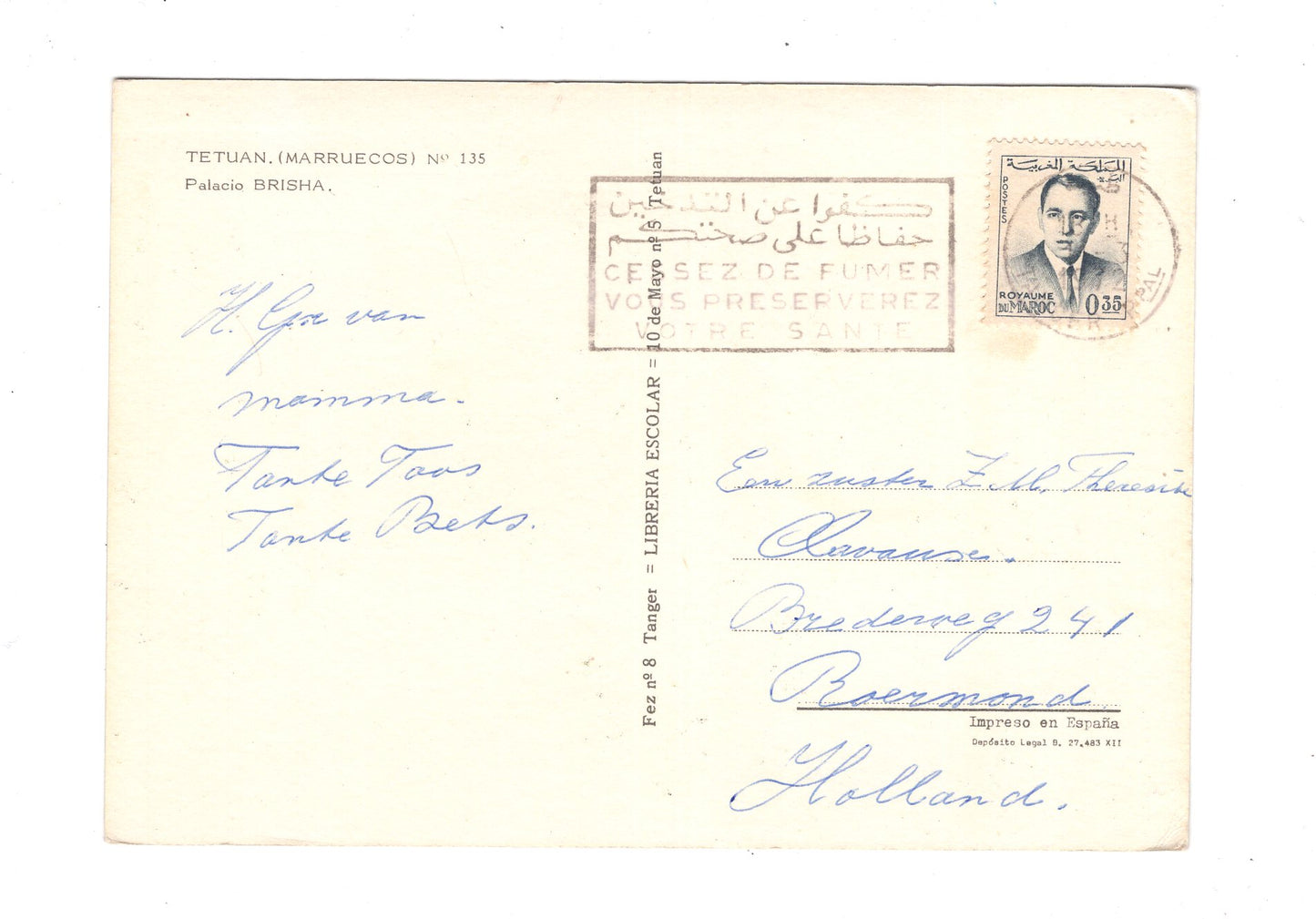 Ansichtskarte Tetuan / Palacio Brisha / Marokko