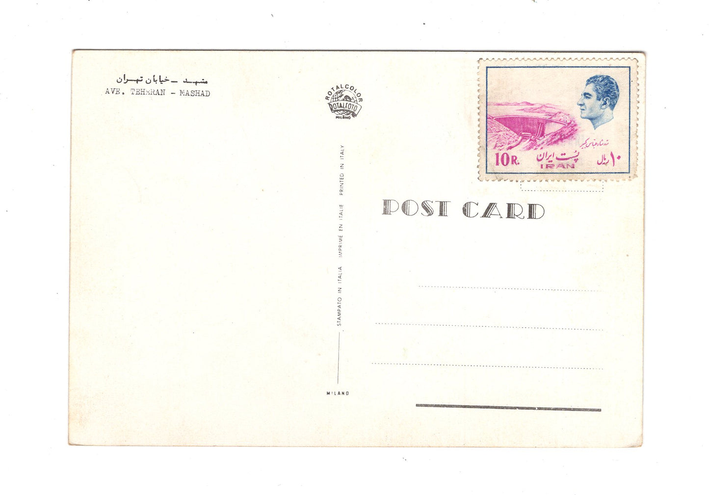 Ansichtskarte Ave. Teheran / Mashad / Iran