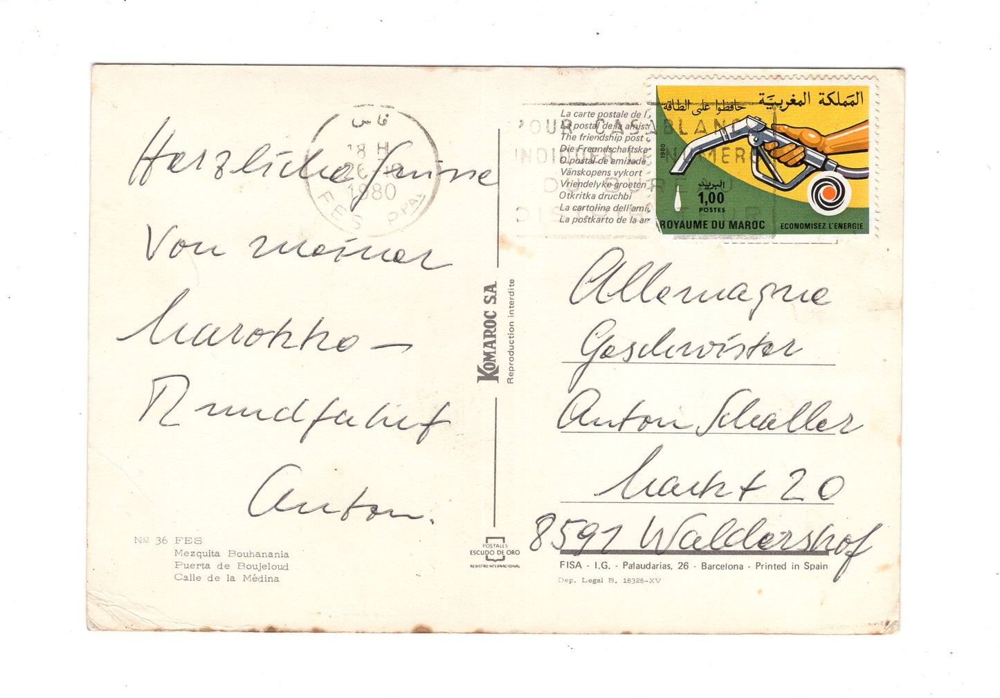 Ansichtskarte Fes / Mezquita Bouhanania / Marokko