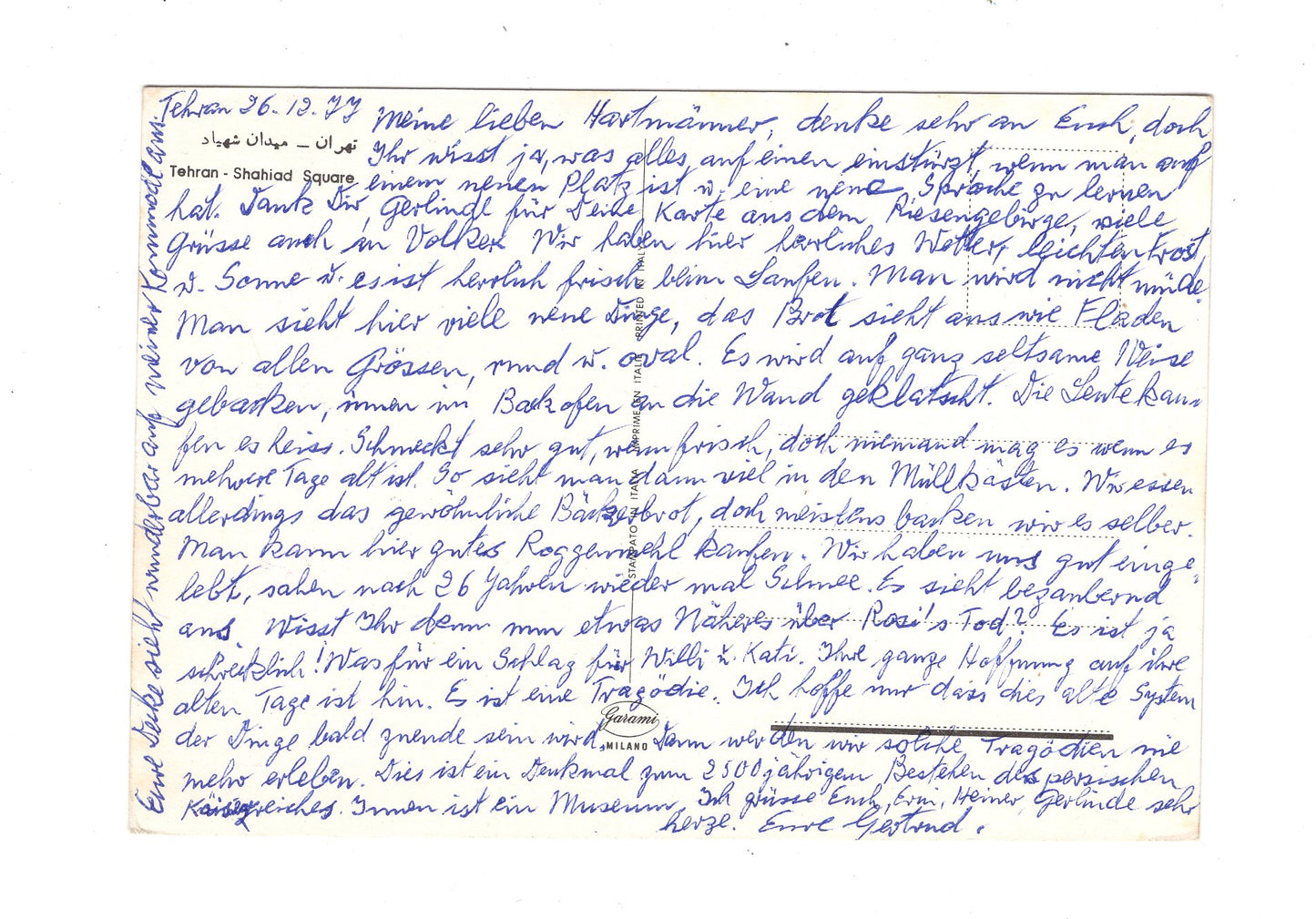 Ansichtskarte Teheran / Shahiad Square / Iran