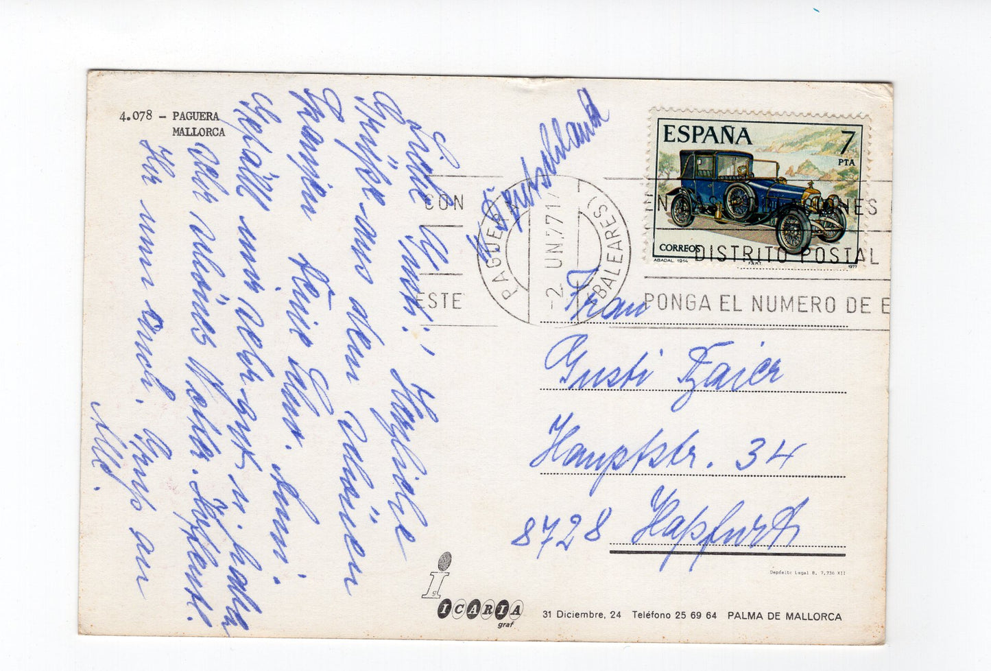 Ansichtskarte Mallorca / Paguera / Spanien