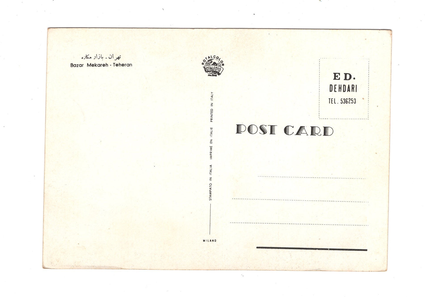 Ansichtskarte Bazar Mekareh / Teheran / Iran