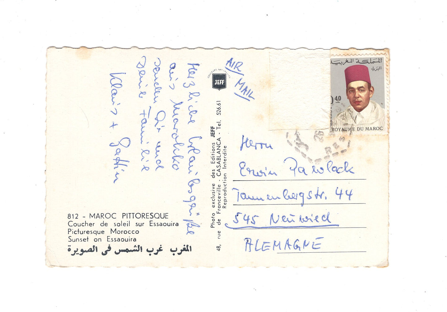 Ansichtskarte Sunset on Essaouira / Marokko