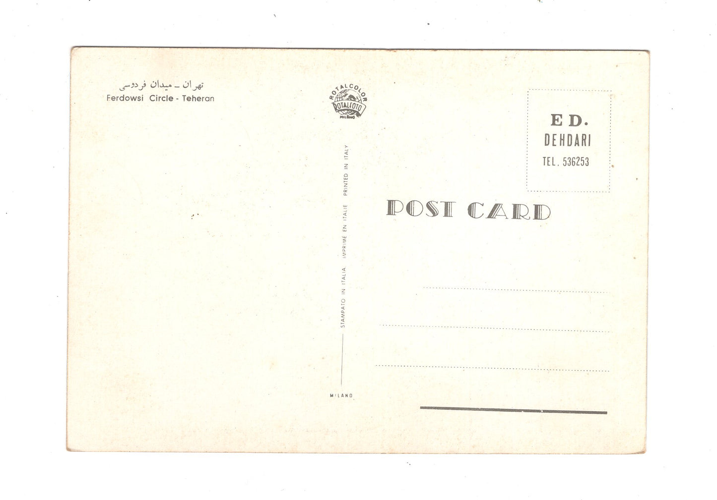 Ansichtskarte Ferdowsi Circle / Teheran / Iran