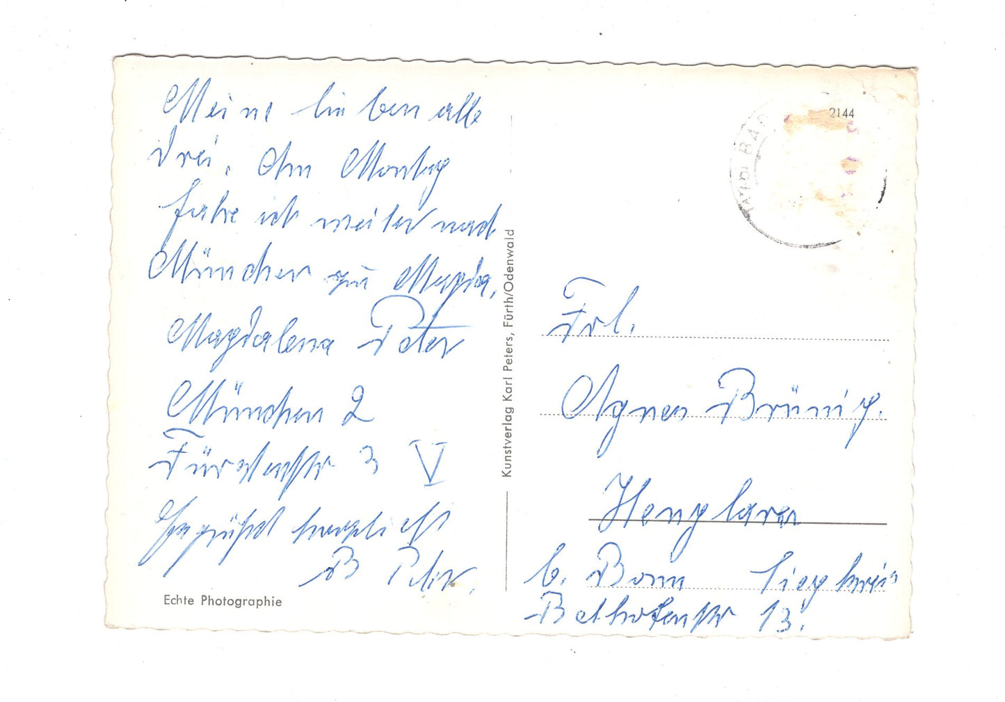 Ansichtskarte Baden-Baden / Kurhaus / Trinkhalle +++