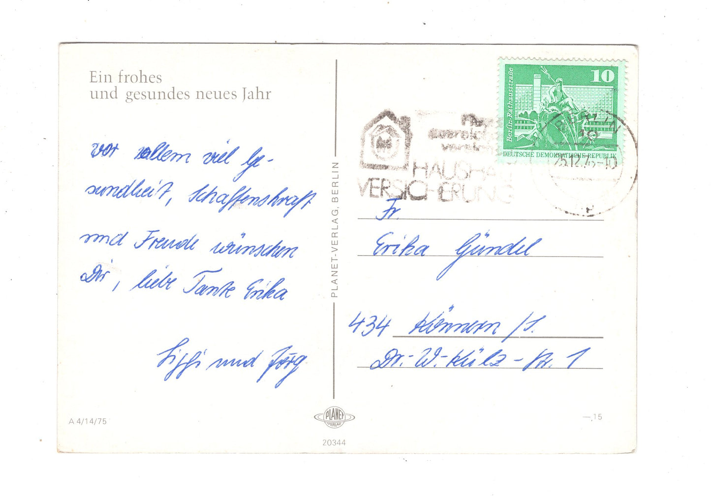 Ansichtskarte Feiertage / Frohes neues Jahr / K1-70