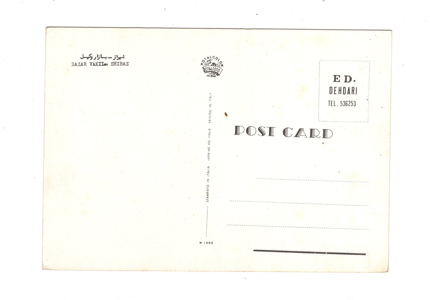 Ansichtskarte Bazar Vakii in Shiraz / Iran