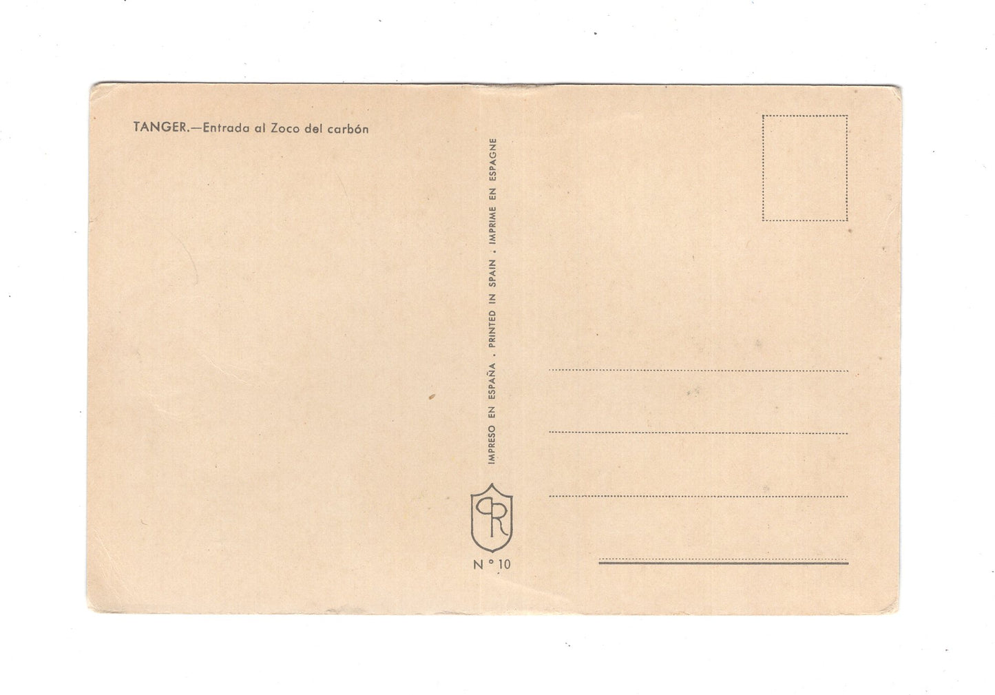 Ansichtskarte Tanger / Entrada al Zoco del carbon / Marokko