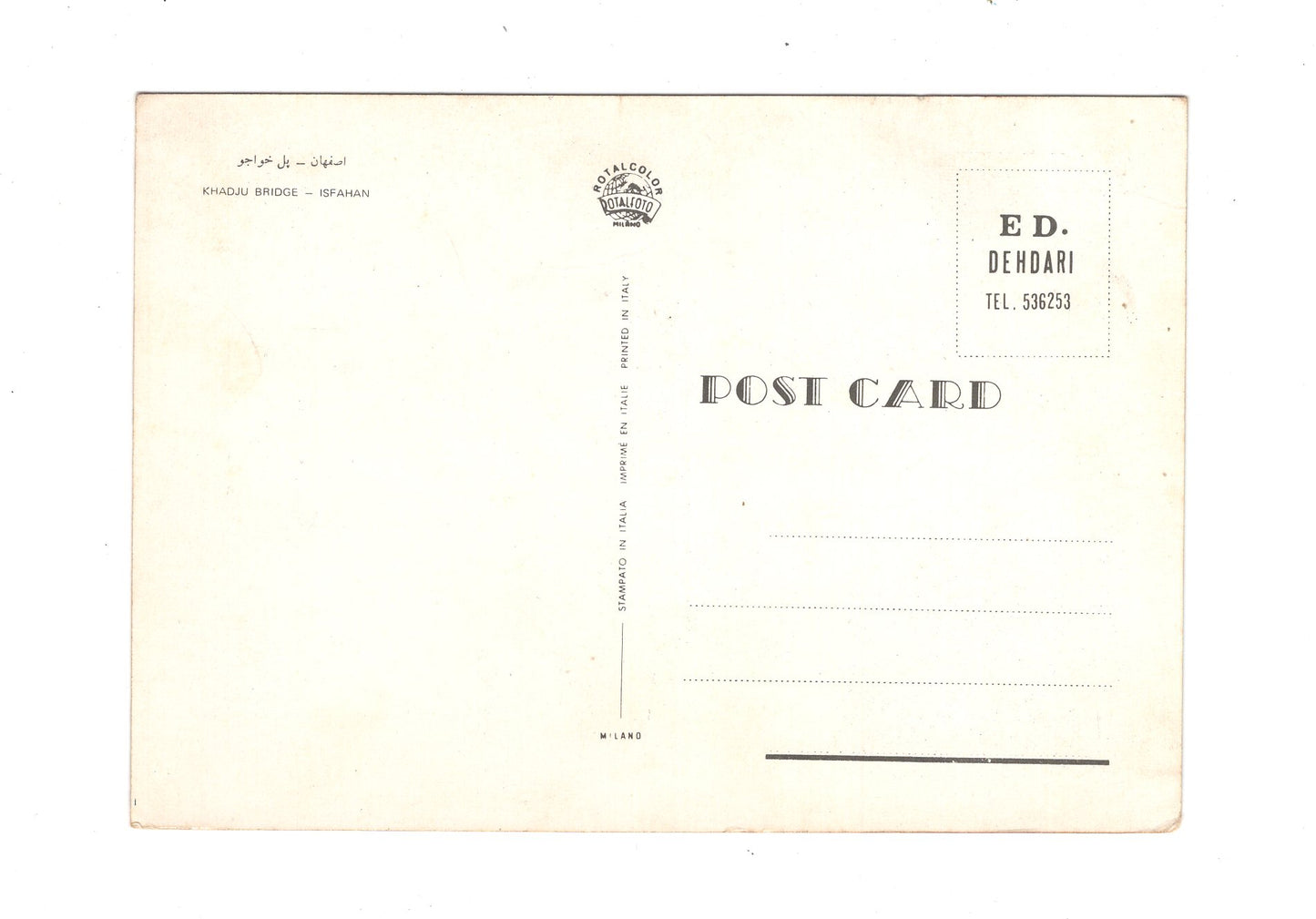 Ansichtskarte Khadju Bridge / Isfahan / Iran