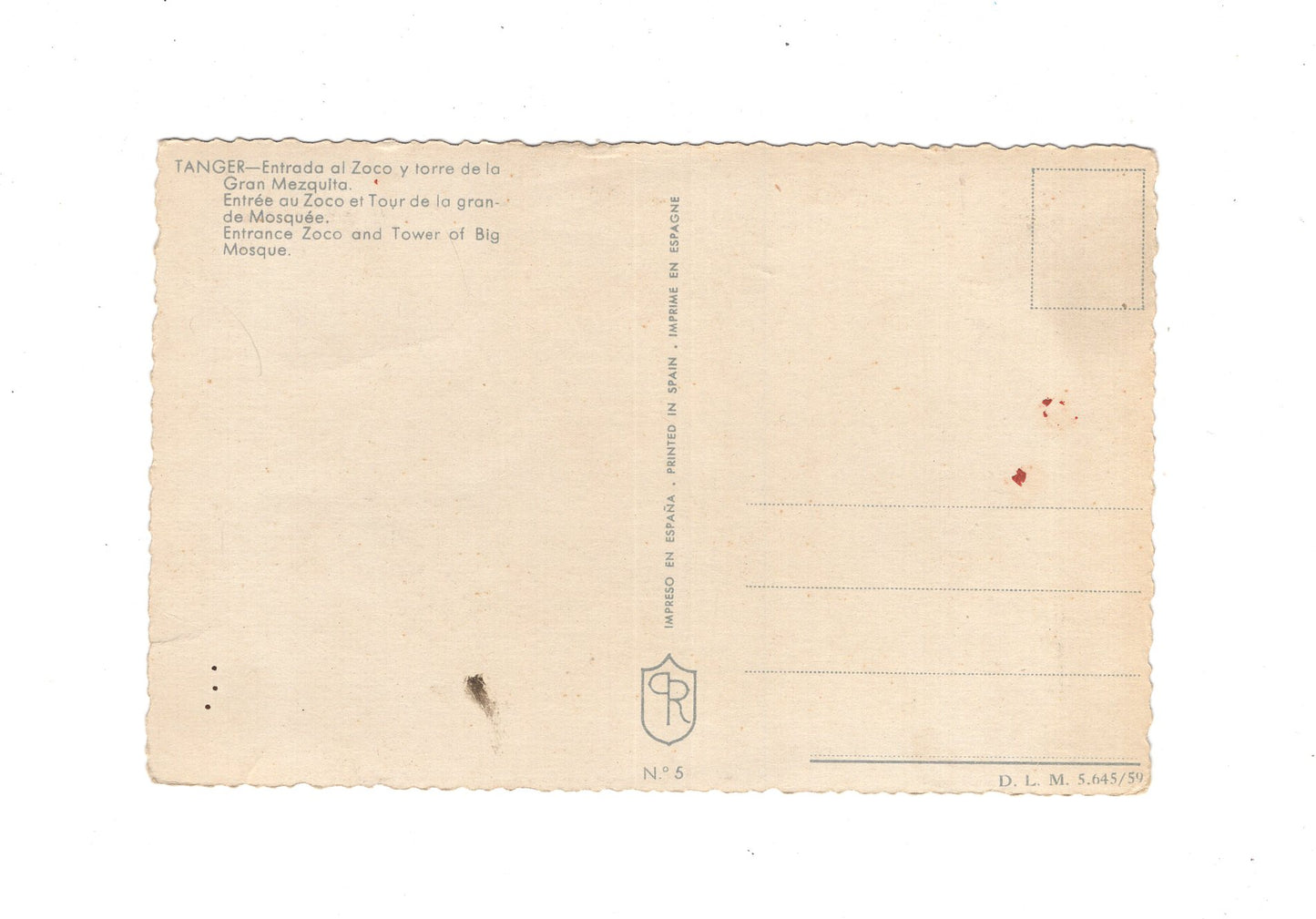 Ansichtskarte Tanger / Entrada al Zoco / Marokko