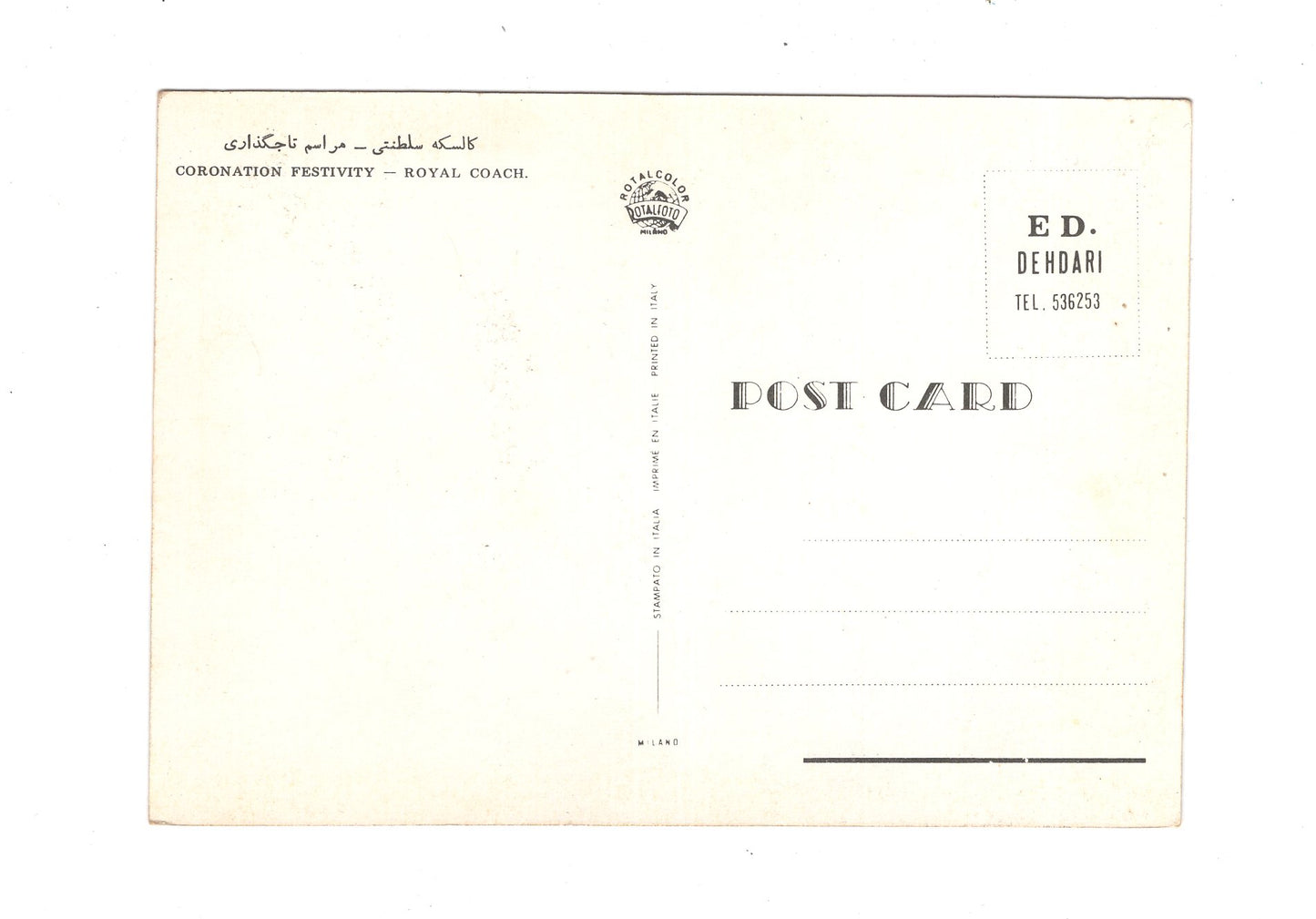 Ansichtskarte Coronation Festivity / Royal Coach / Iran