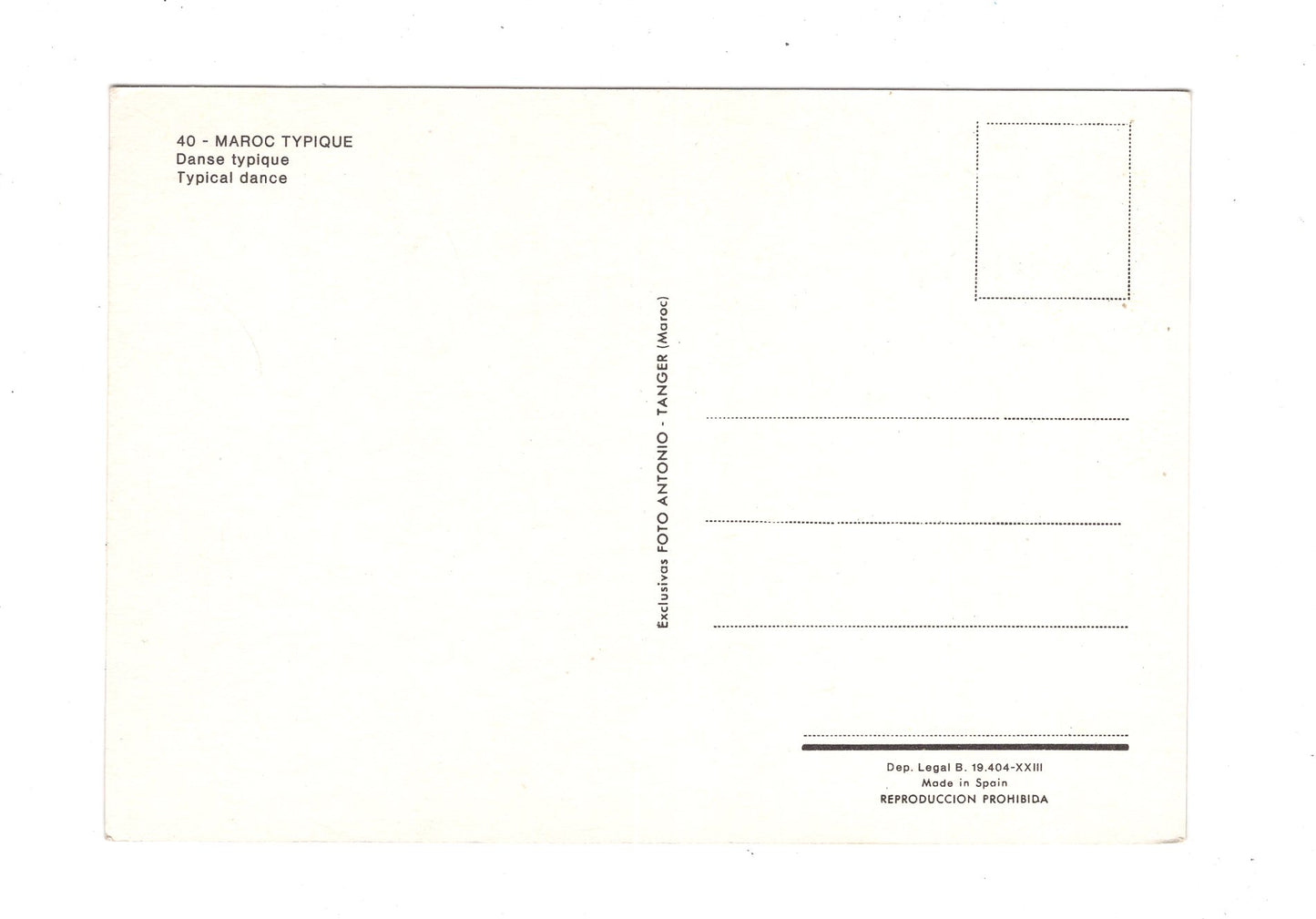Ansichtskarte Tanger / Koutoubia Palace / Marokko
