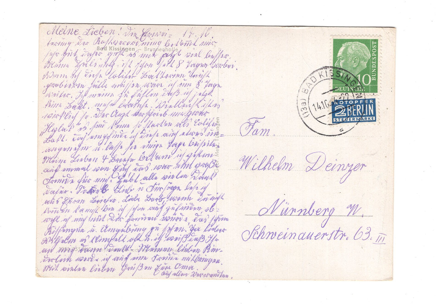 Ansichtskarte Bad Kissingen / Brunnenhalle