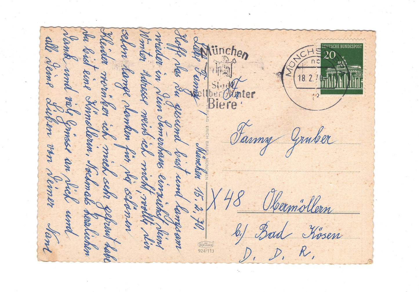 Ansichtskarte Grüße aus München / G1-52