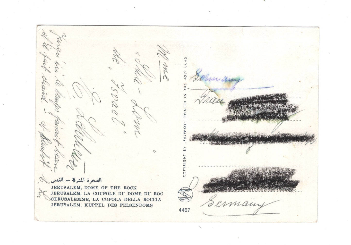 Ansichtskarte Kuppel des Felsendoms / Jerusalem / Israel
