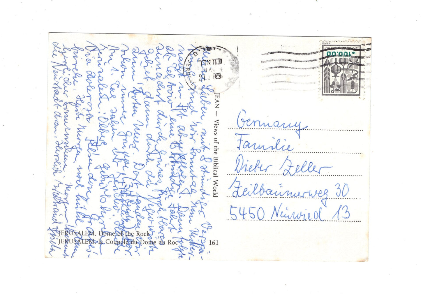 Ansichtskarte Kuppel des Felsendoms / Jerusalem / Israel