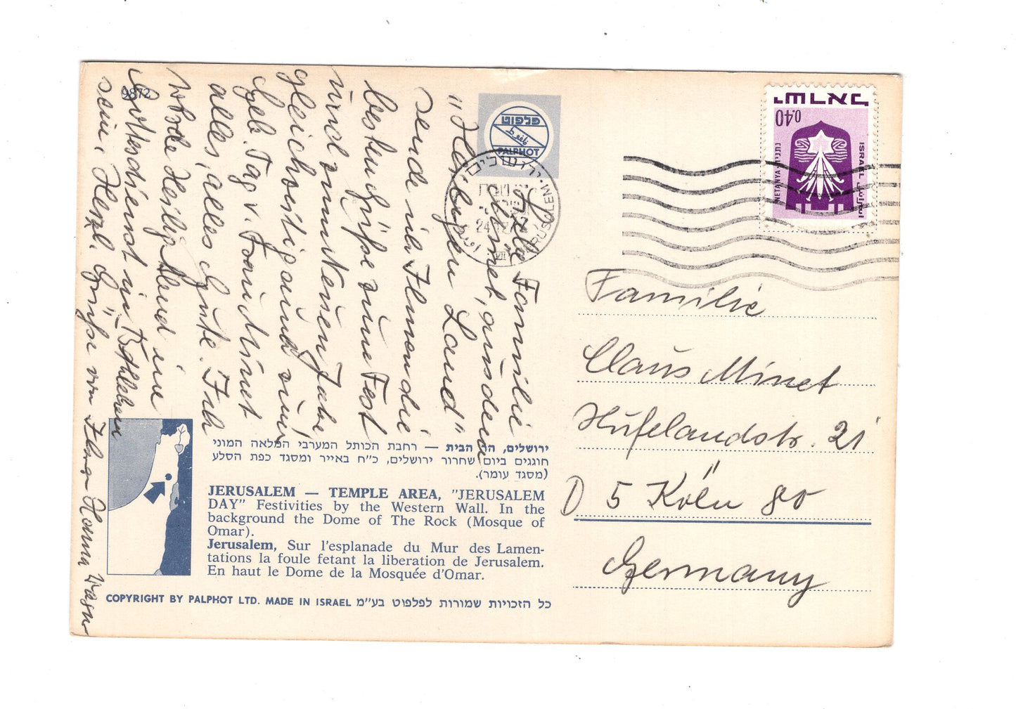 Ansichtskarte Altstadt / Jerusalem / Israel