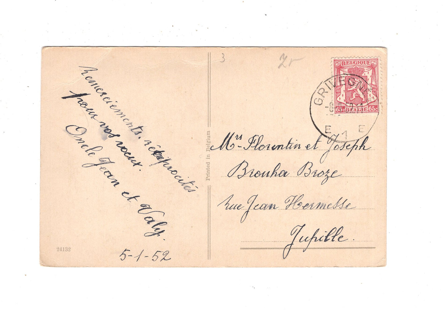 Ansichtskarte Feiertage / Frohes neues Jahr / L1-51