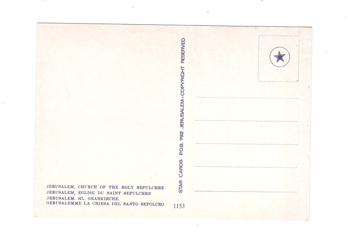 Ansichtskarte Hl. Grabkirche / Jerusalem / Israel