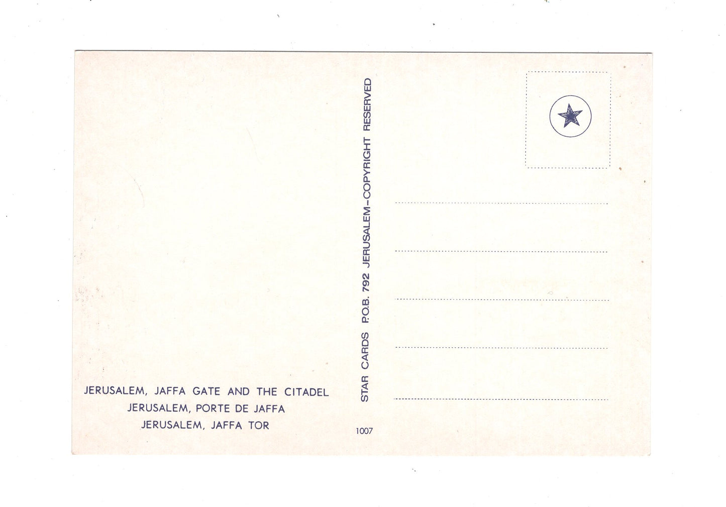 Ansichtskarte Jaffa Gate / Jerusalem / Israel