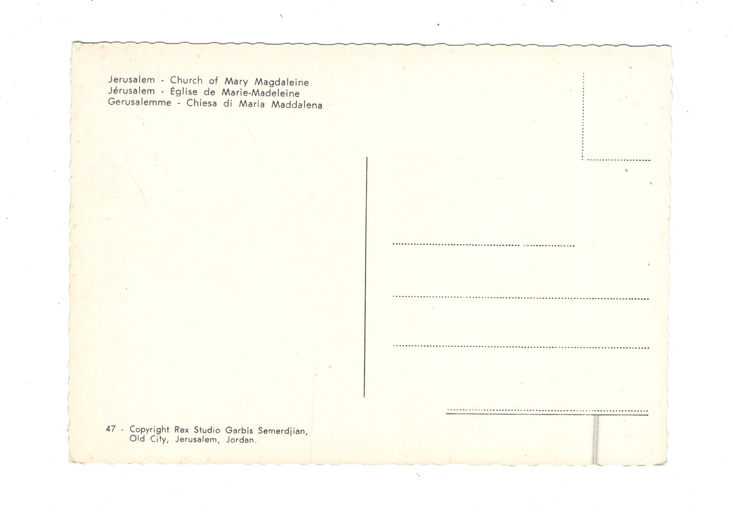 Ansichtskarte Kirche von Maria Magdalena / Jerusalem / Israel