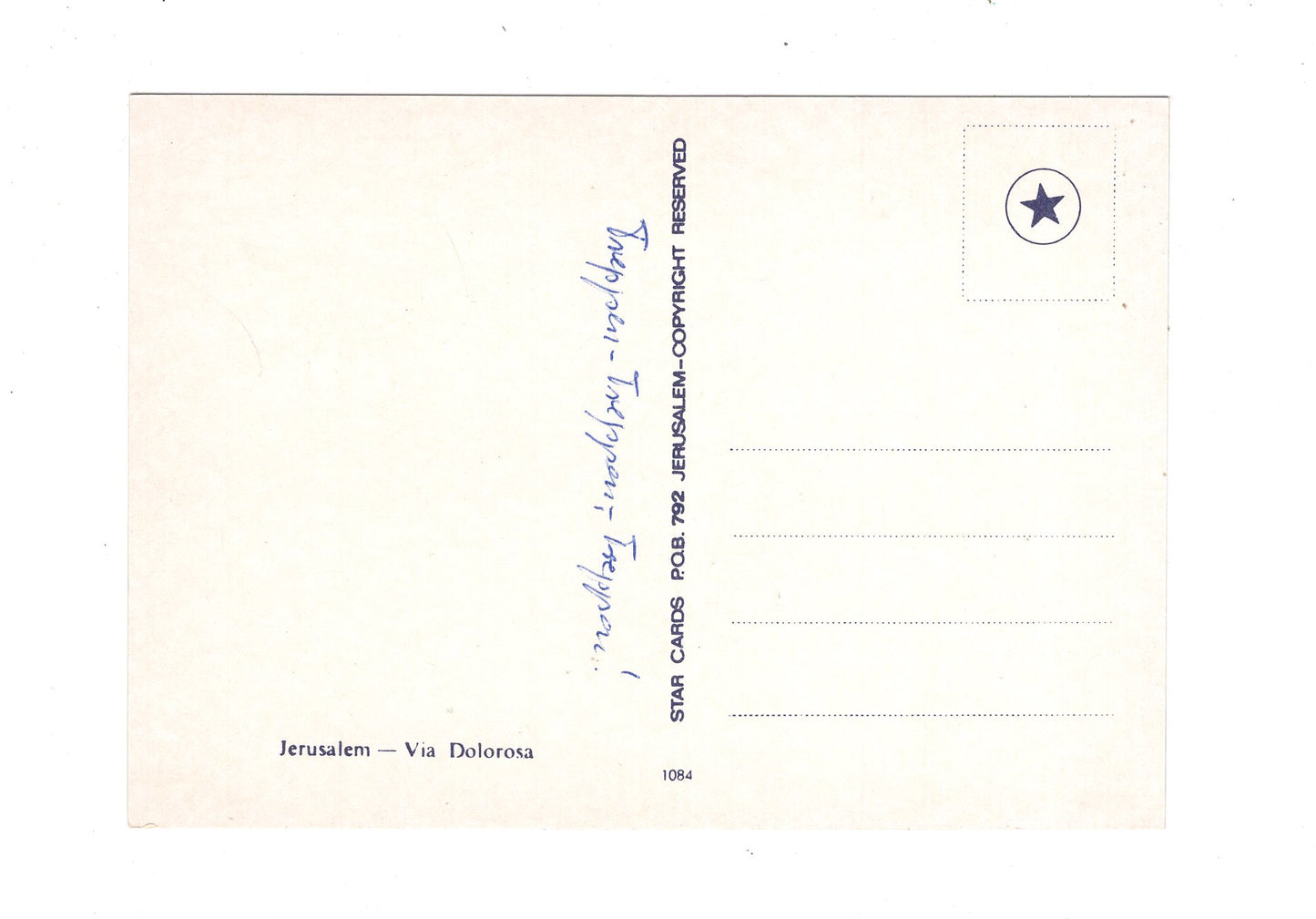 Ansichtskarte Via Dolorosa / Jerusalem / Israel