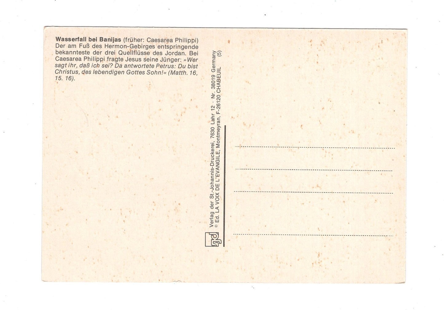 Ansichtskarte Wasserfall bei Baniyas / Syrien