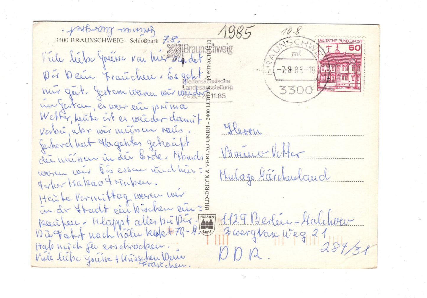 Ansichtskarte Braunschweig / Schlosspark / I1-65