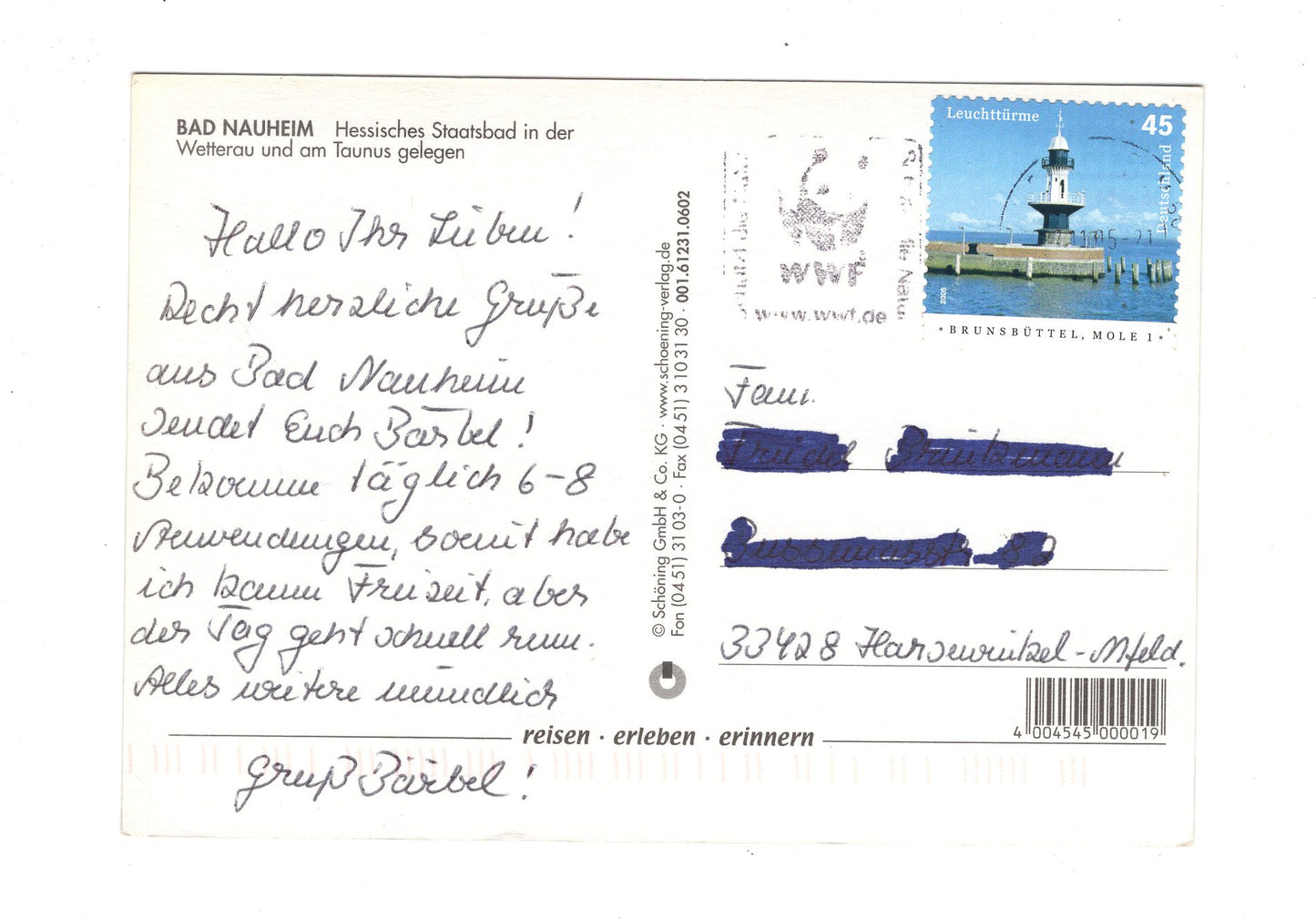 Ansichtskarte Bad Nauheim / Sprudelhof +++