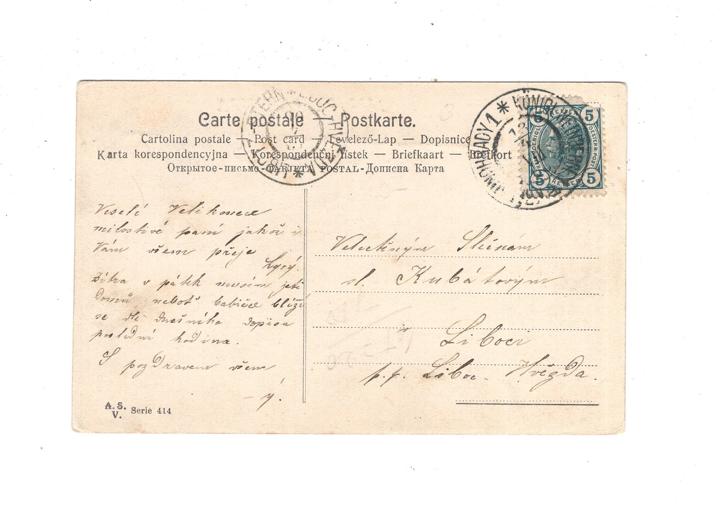 Ansichtskarte Feiertage / Frohe Ostern / L1-52