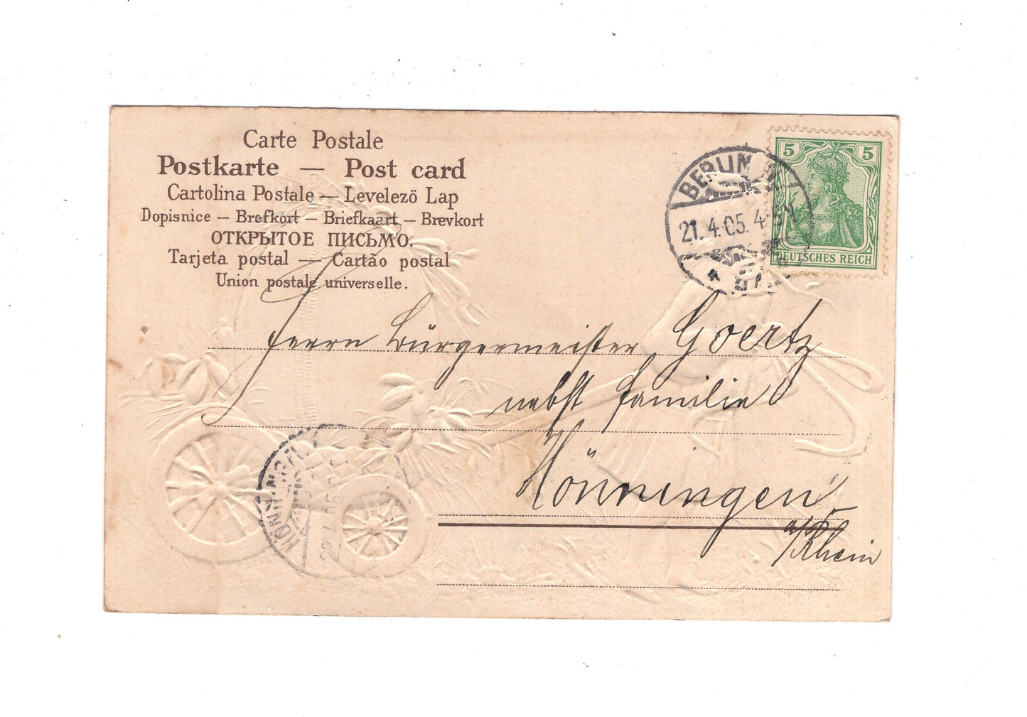 Ansichtskarte Feiertage / Frohe Ostern / L1-52