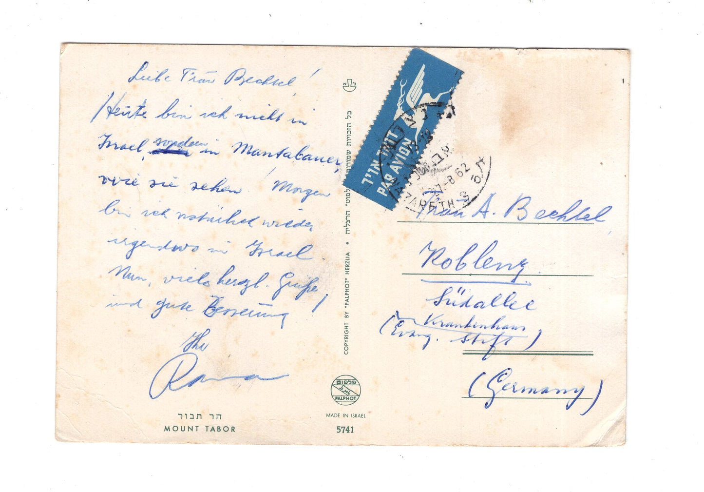 Ansichtskarte Mount Tabor / Israel