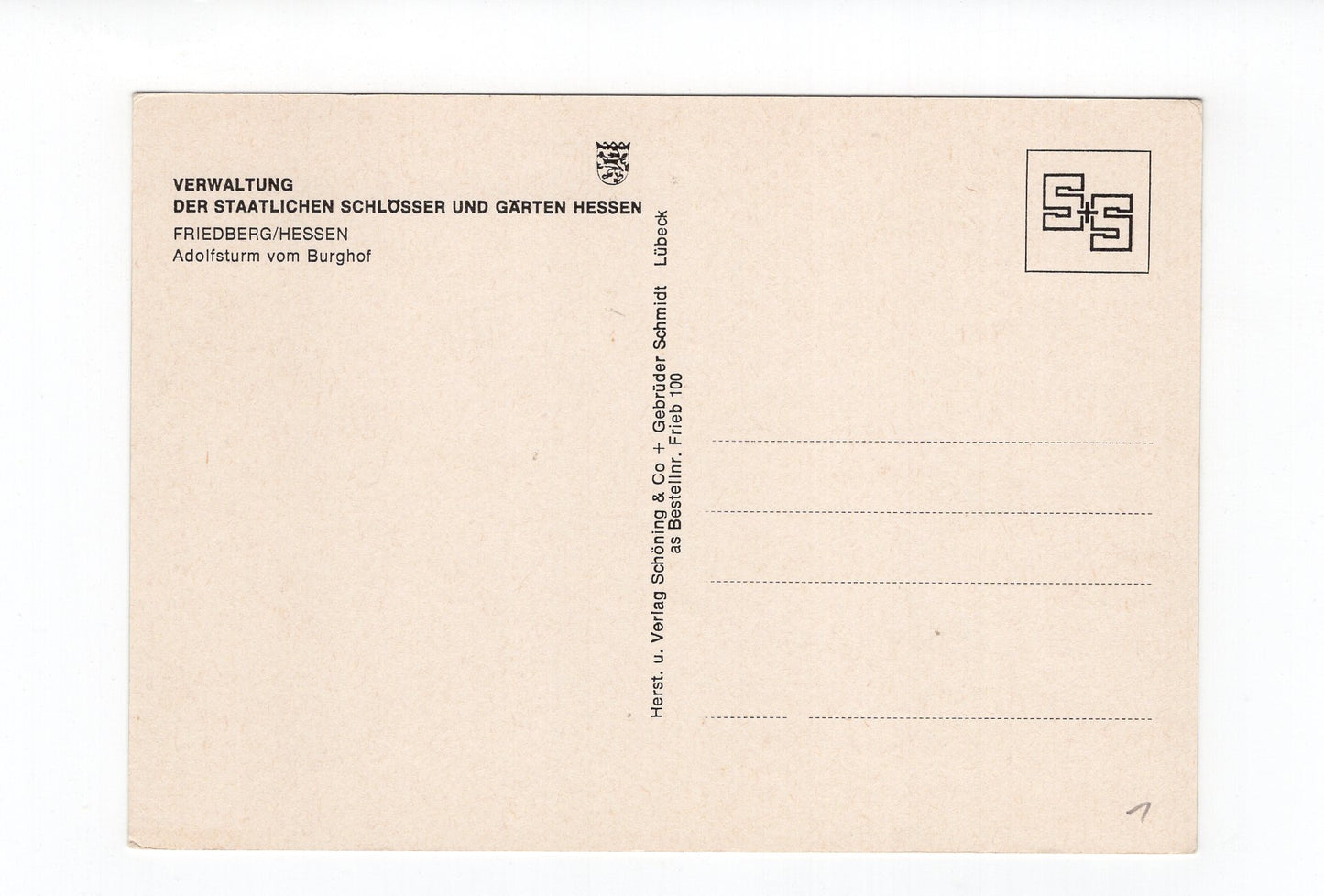 Ansichtskarte Friedberg / Hessen / Adolfsturm vom Burghof