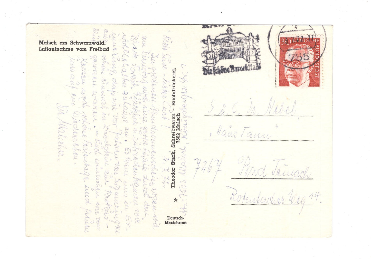 Ansichtskarte Malsch am Schwarzwald / Freibad / H1-51