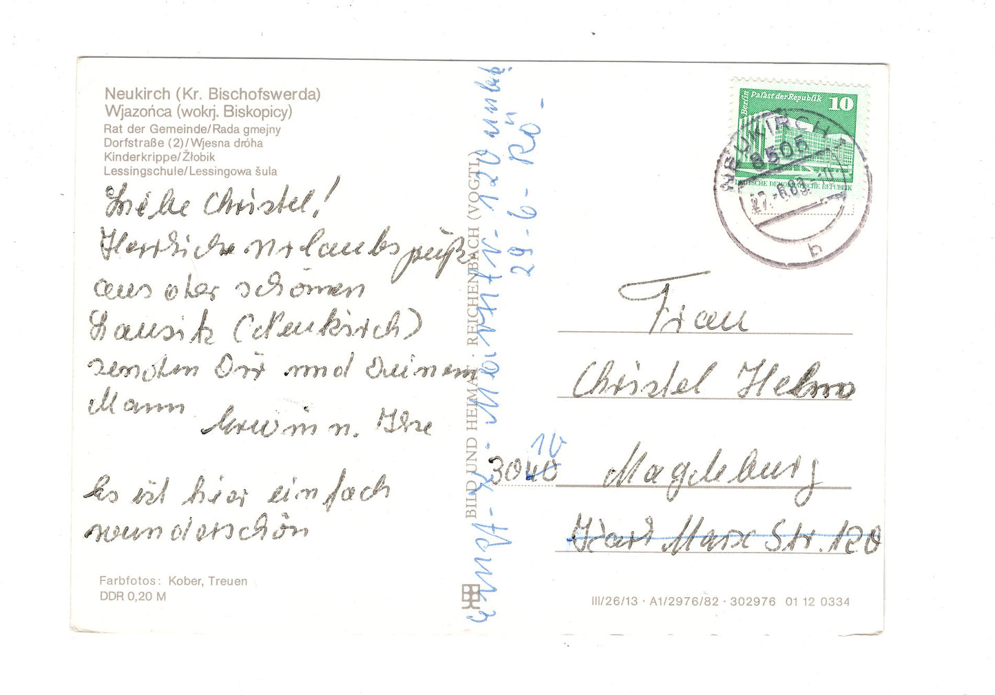 Ansichtskarte Neukirch / Kreis Bischofswerda / H1-68