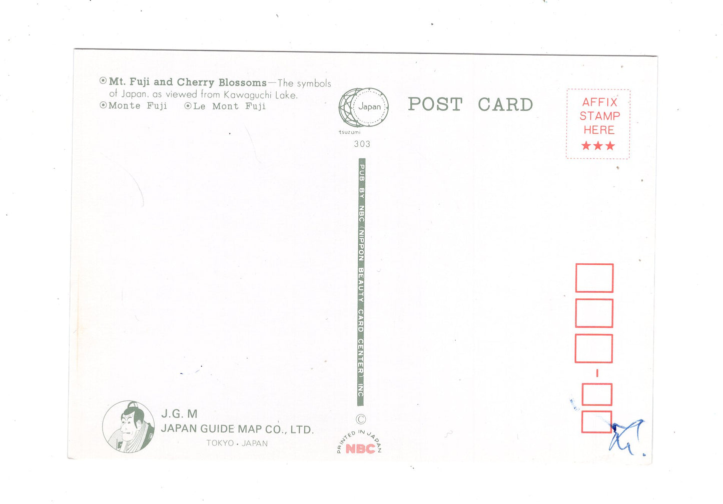 Ansichtskarte Mount Fuji and Cherry Blossoms / Japan